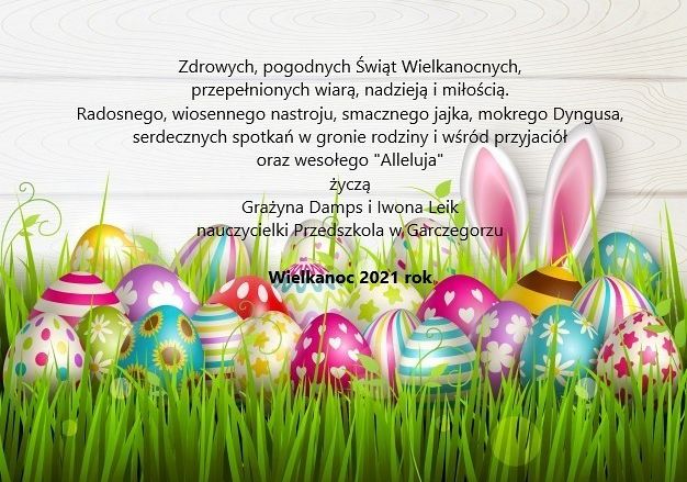 Życzenia świąteczne grafika