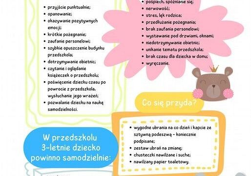 Jak pomóc dziecku w adaptacji?