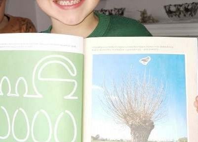 Grafika 59: GALERIA PRACUSIÓW cz. 2