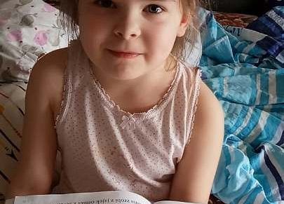 Grafika 37: GALERIA PRACUSIÓW CZ. 6