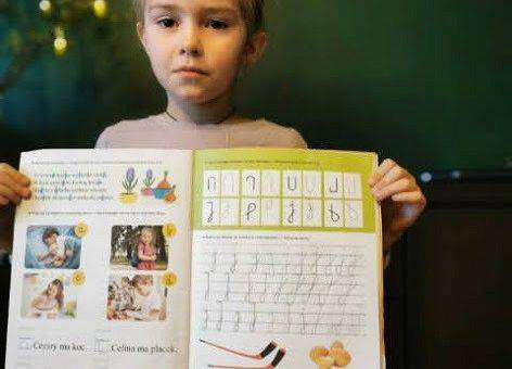 Grafika 13: NAUCZANIE ZDALNE - ŚRODA 31.03.2021