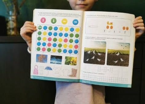 Grafika 17: NAUCZANIE ZDALNE - ŚRODA 31.03.2021