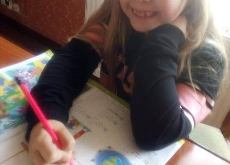 Grafika 11: NAUCZANIE ZDALNE - ŚRODA 14.04.2021