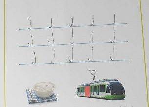 Grafika 7: NAUCZANIE ZDALNE - PIĄTEK O9.04.2021