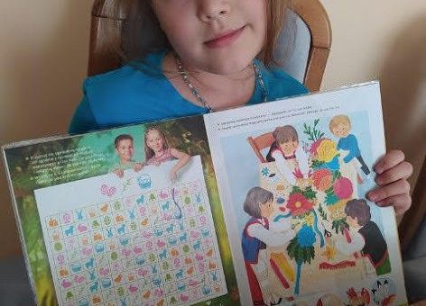 Grafika 27: NAUCZANIE ZDALNE - CZWARTEK 08.04.2021