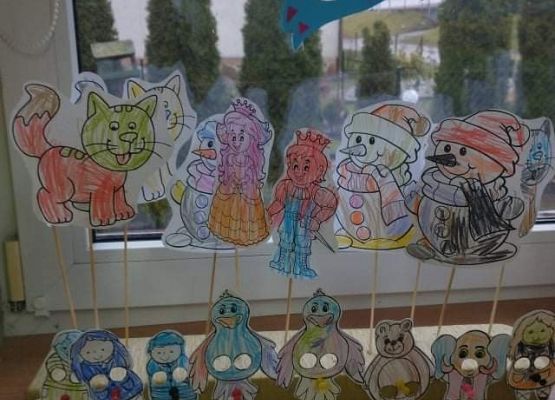 Prace młodszej grupy