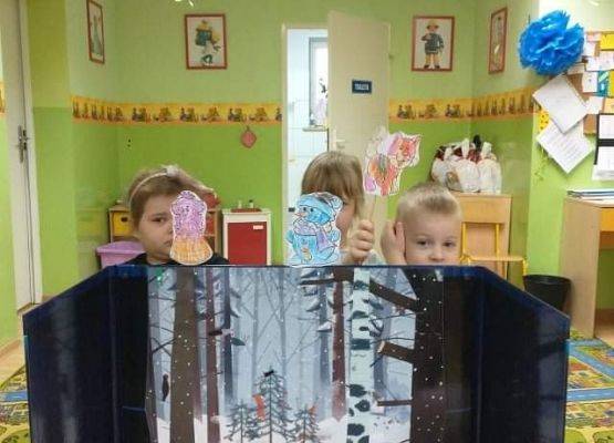 Teatrzyk młodszej grupy