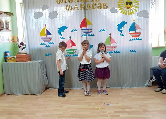 Zakończenie roku w przedszkolu