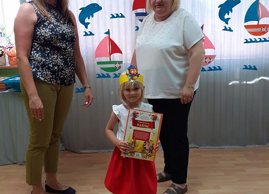 Zakończenie roku w przedszkolu