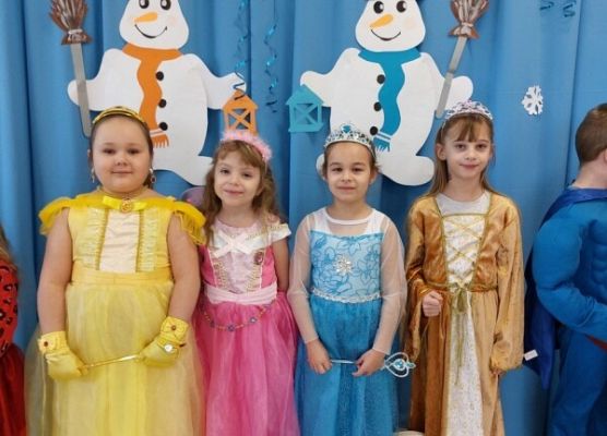 Grafika 16: BAL KARNAWAŁOWY 2024