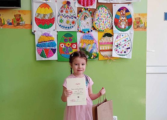 Rodzinny Konkurs Plastyczny "PISANKI, PISANKI, JAJKA MALOWANE"