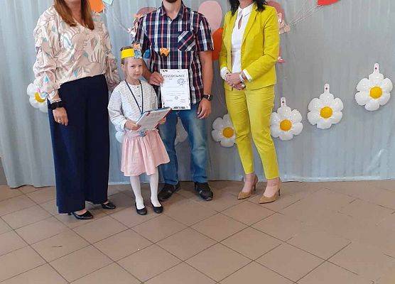 Uroczyste zakończenie roku w przedszkolu