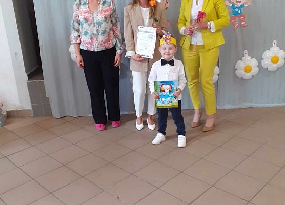 Uroczyste zakończenie roku w przedszkolu