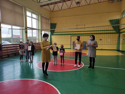 ogłoszenie wyników konkursu