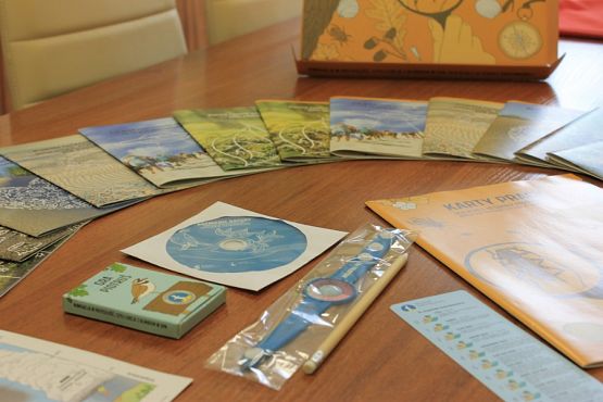  Grafika #30: Nawigacja w Przyszłość