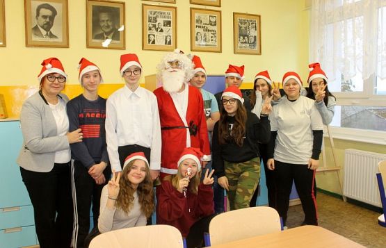  Grafika #18: Wizyta Mikołaja w szkole