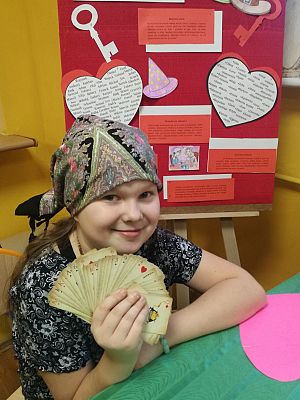  Grafika #0: Andrzejki w szkole