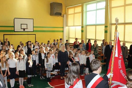  Grafika #7: Apel- 11 LISTOPADA