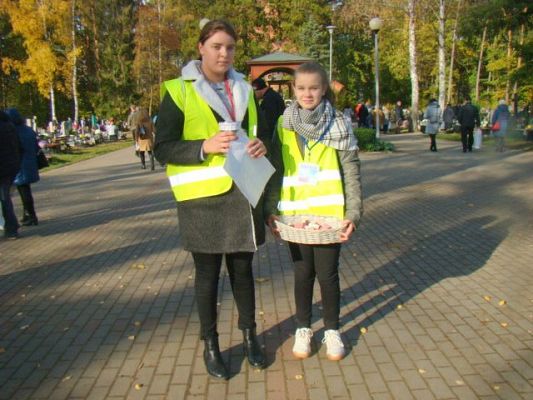  Grafika #0: Zbiórka pieniędzy na budowę hospicjum