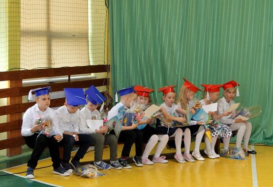  Grafika #13: ŚLUBOWANIE KLASY PIERWSZEJ