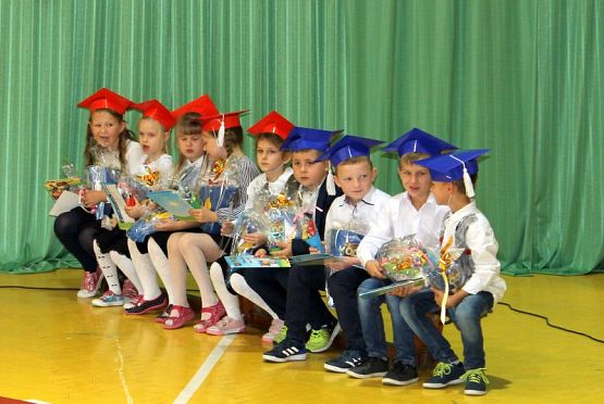  Grafika #23: ŚLUBOWANIE KLASY PIERWSZEJ