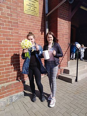  Grafika #3: Pola nadziei