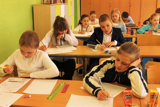  Grafika #2: KONKURS MATEMATYCZNY -KANGUR 2019