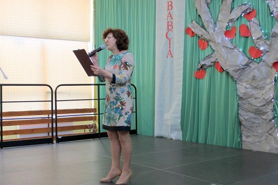  Grafika #4: Dzień Babci i Dziadka