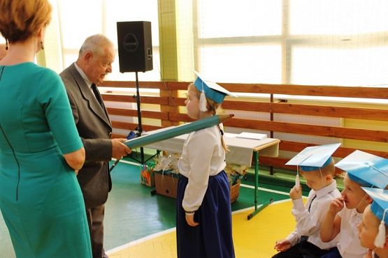  Grafika #32: Ślubowanie I klasy