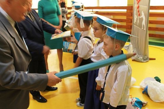  Grafika #34: Ślubowanie I klasy