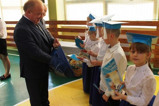  Grafika #39: Ślubowanie I klasy