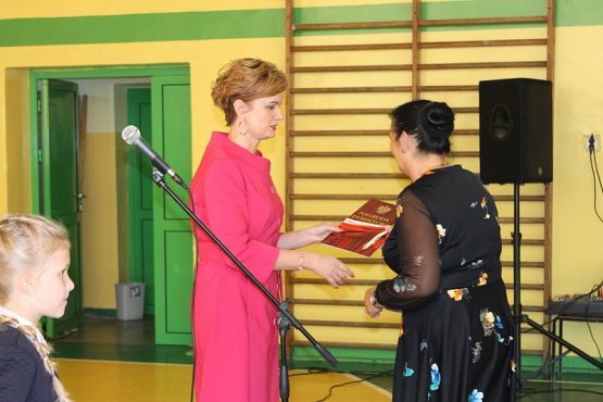  Grafika #4: DZIEŃ EDUKACJI NARODOWEJ