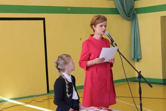  Grafika #1: DZIEŃ EDUKACJI NARODOWEJ