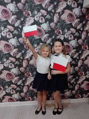 Grafika #12: Uczestniczymy w Akcji Szkoła do hymnu