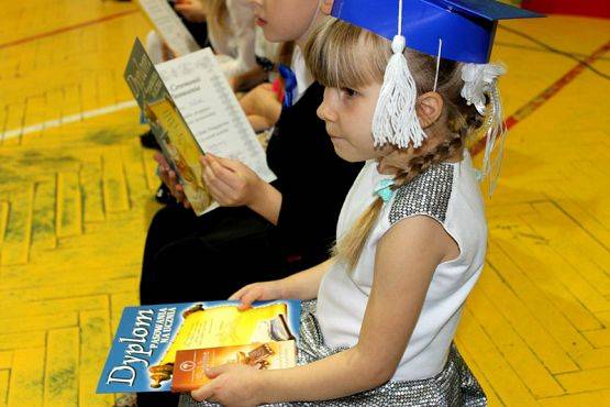  Grafika #39: Ślubowanie pierwszaków X 2015