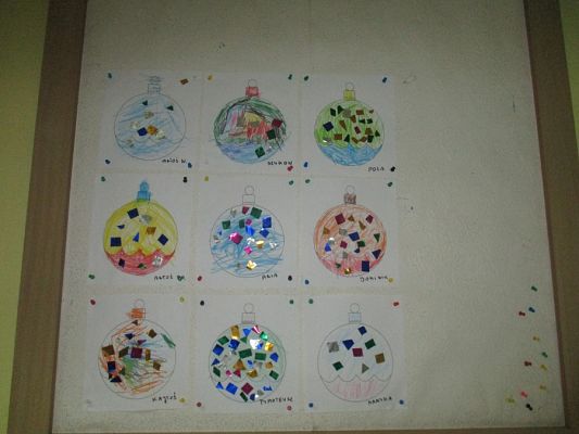  Grafika #1: Galeria Przedszkolaków