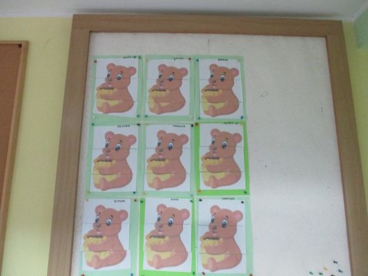 Grafika #30: Dzień Pluszowego Misia