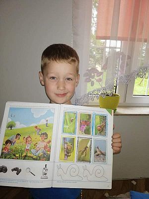  Grafika #30: Galeria przedszkolaków