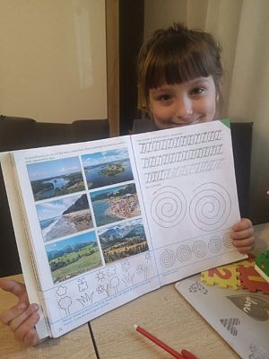 Grafika #12: Galeria przedszkolaków