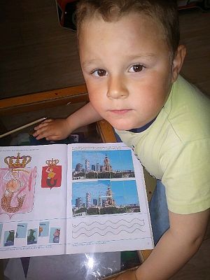  Grafika #8: Galeria przedszkolaków