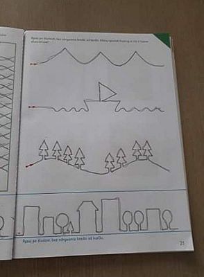  Grafika #17: Galeria przedszkolaków