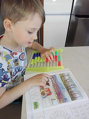  Grafika #7: Galeria przedszkolaków