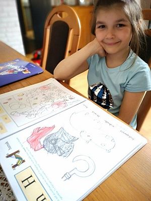  Grafika #47: Galeria przedszkolaków