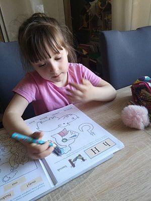  Grafika #7: Galeria przedszkolaków