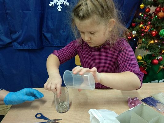  Grafika #4: UPOMINEK DLA RODZICÓW