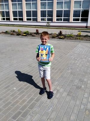  Grafika #4: Wakacji nadszedł czas