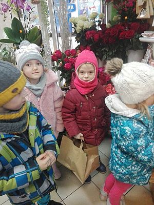  Grafika #0: Wyjazd do Lęborka