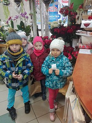  Grafika #3: Wyjazd do Lęborka